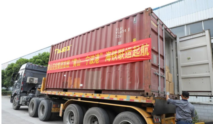 尊龙官方网站 - (中国区)首页