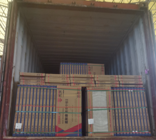 尊龙官方网站 - (中国区)首页