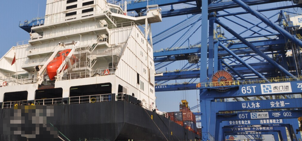 尊龙官方网站 - (中国区)首页