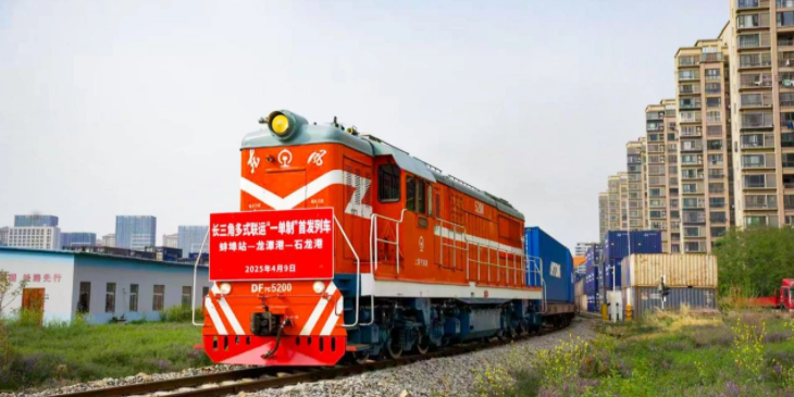 尊龙官方网站 - (中国区)首页