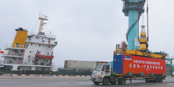 尊龙官方网站 - (中国区)首页