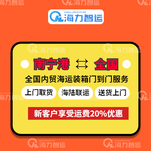 尊龙官方网站 - (中国区)首页