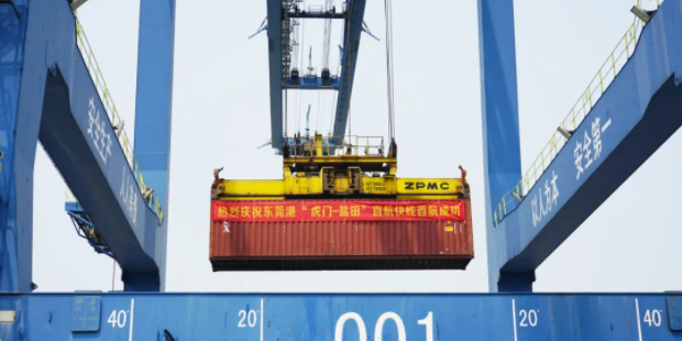 尊龙官方网站 - (中国区)首页