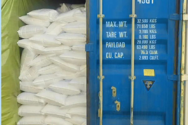 尊龙官方网站 - (中国区)首页