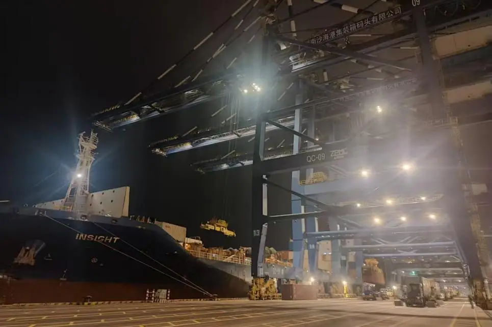 尊龙官方网站 - (中国区)首页