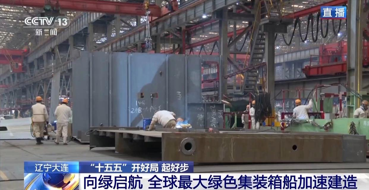 尊龙官方网站 - (中国区)首页