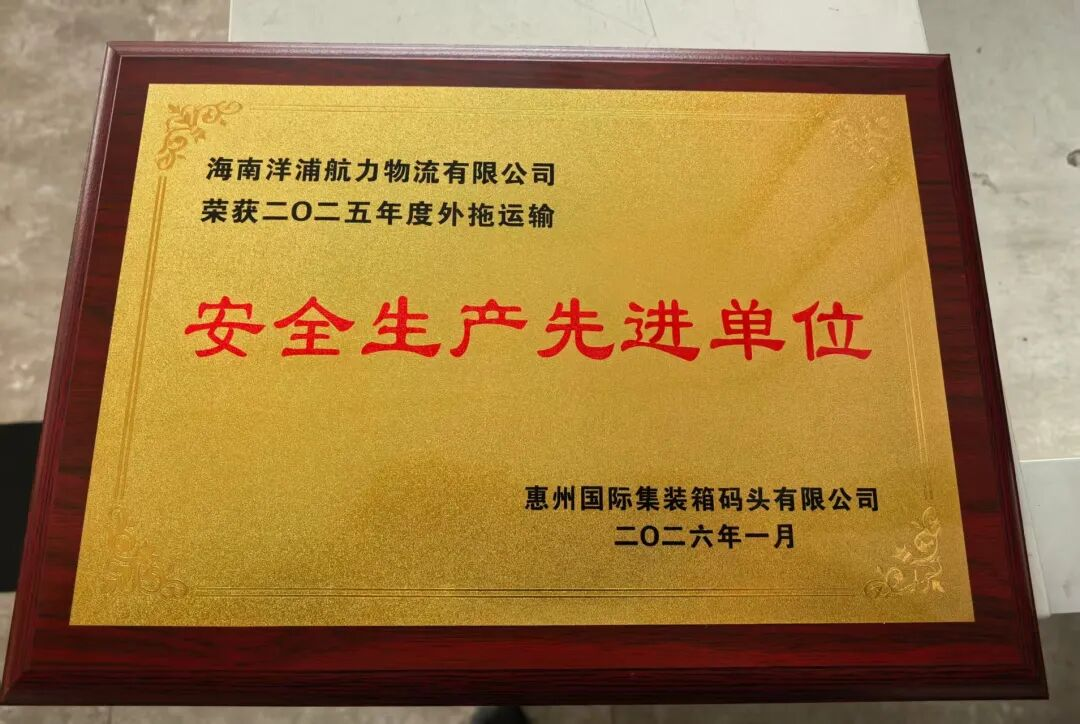 尊龙官方网站 - (中国区)首页