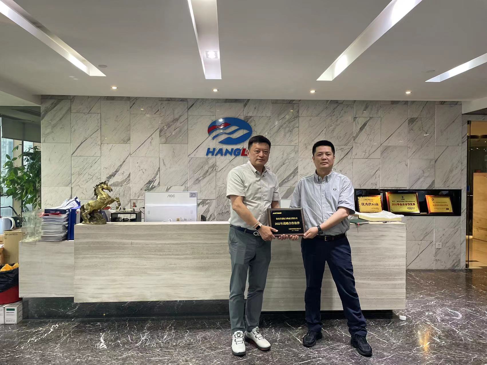 尊龙官方网站 - (中国区)首页