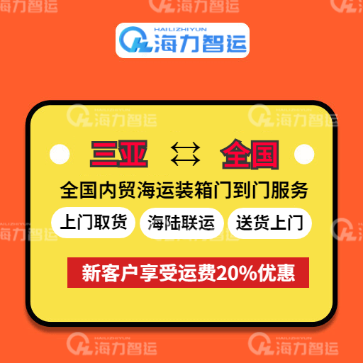 尊龙官方网站 - (中国区)首页