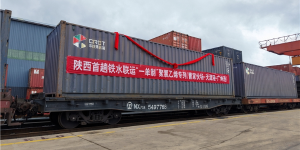 尊龙官方网站 - (中国区)首页