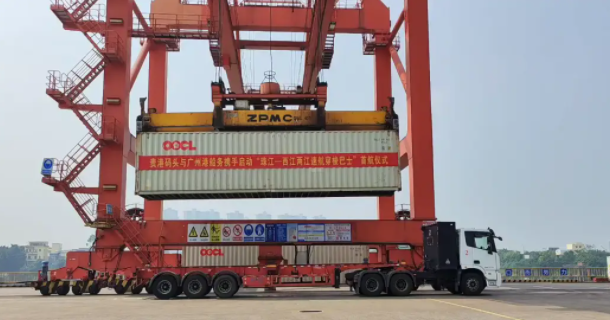 尊龙官方网站 - (中国区)首页