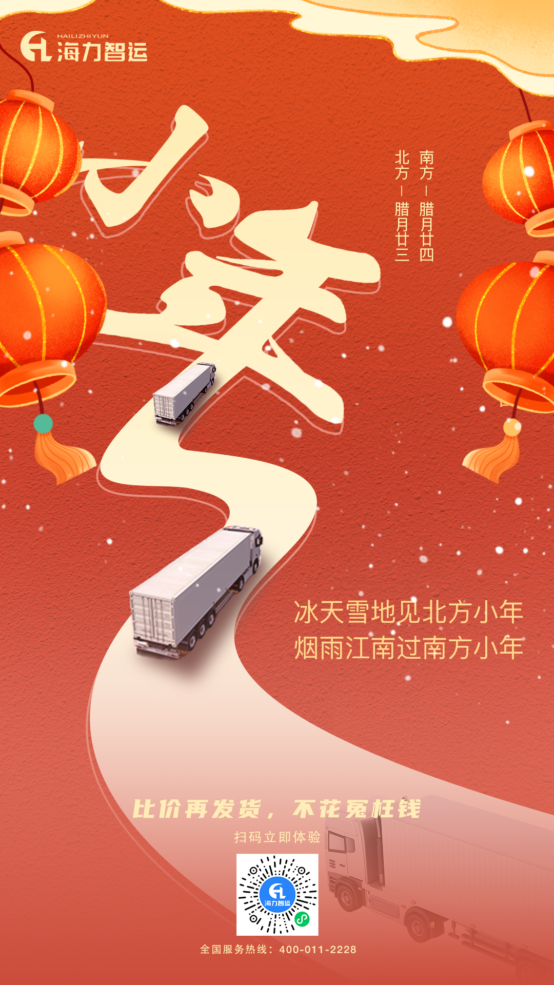 尊龙官方网站 - (中国区)首页