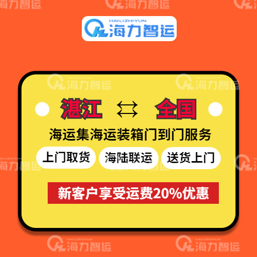 尊龙官方网站 - (中国区)首页