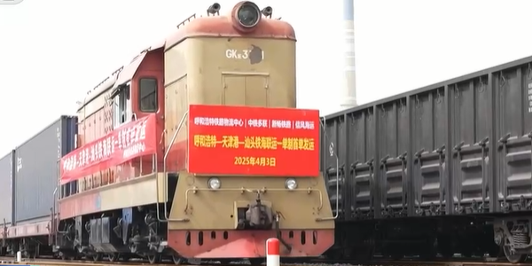 尊龙官方网站 - (中国区)首页