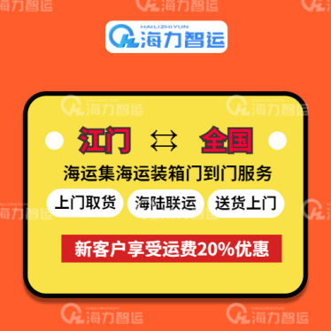 尊龙官方网站 - (中国区)首页