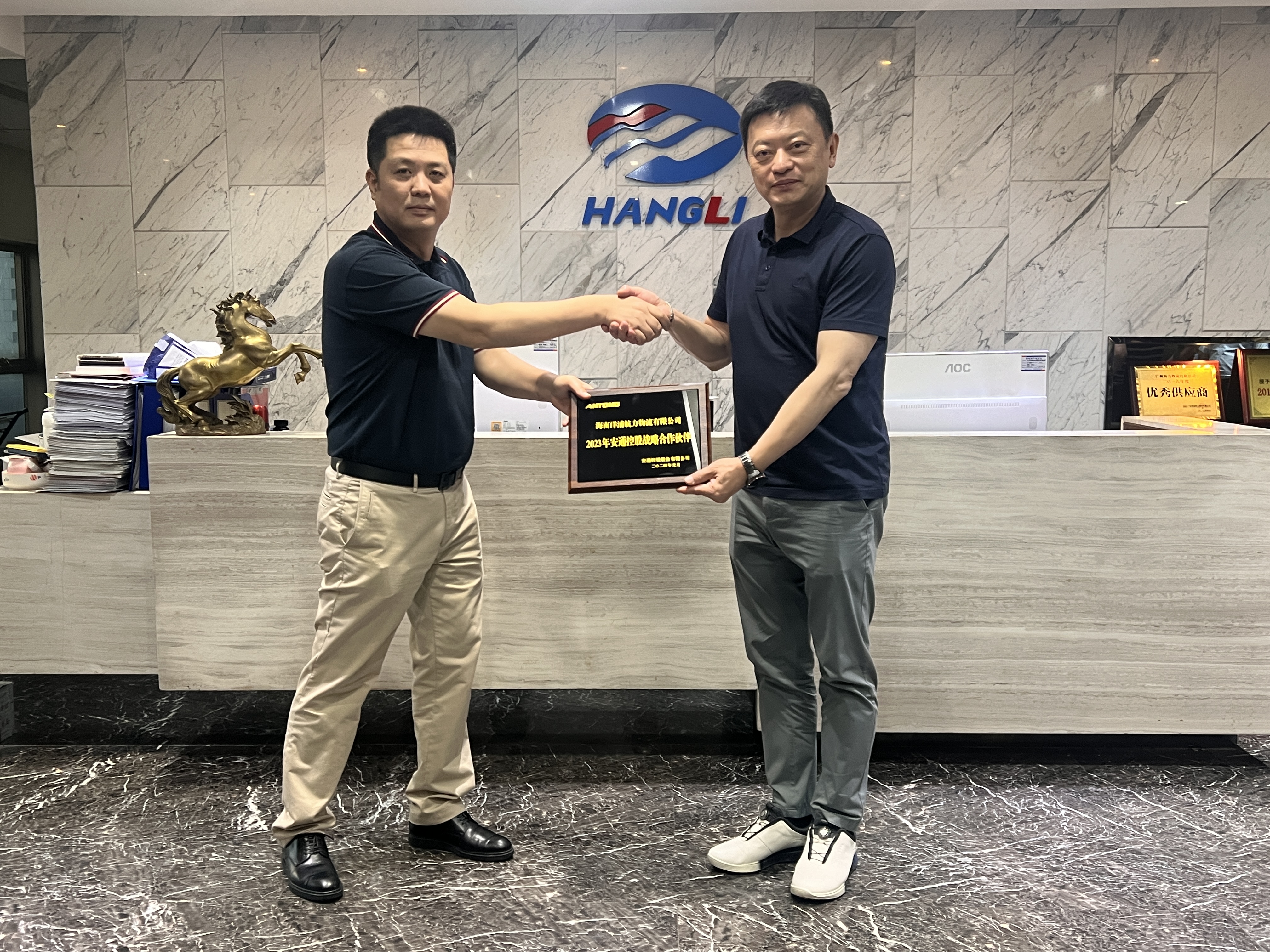 尊龙官方网站 - (中国区)首页