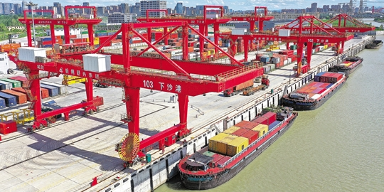 尊龙官方网站 - (中国区)首页