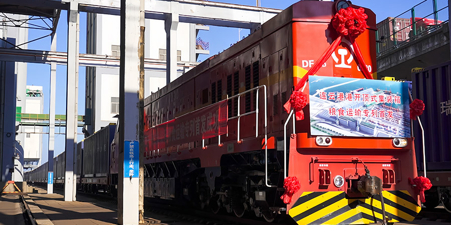 尊龙官方网站 - (中国区)首页