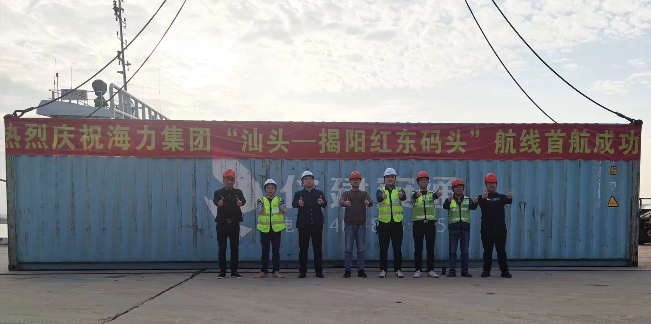 尊龙官方网站 - (中国区)首页