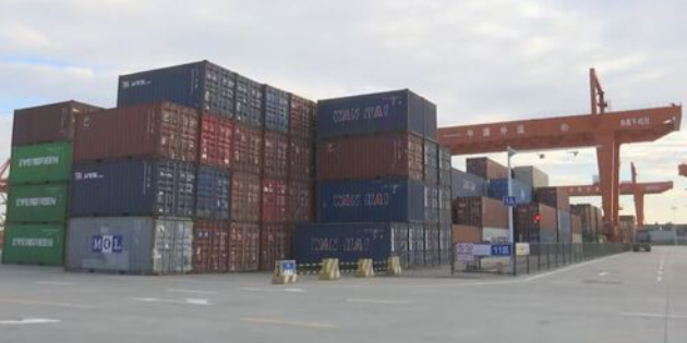 尊龙官方网站 - (中国区)首页