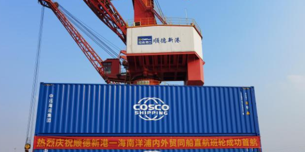 尊龙官方网站 - (中国区)首页