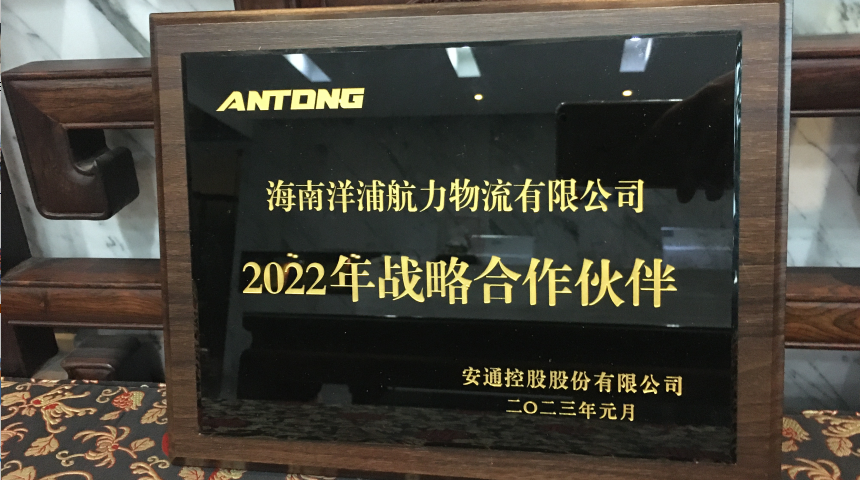 尊龙官方网站 - (中国区)首页