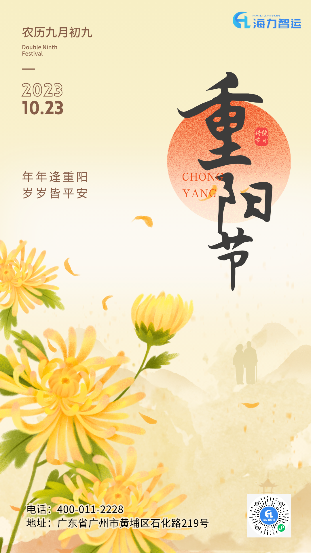 尊龙官方网站 - (中国区)首页