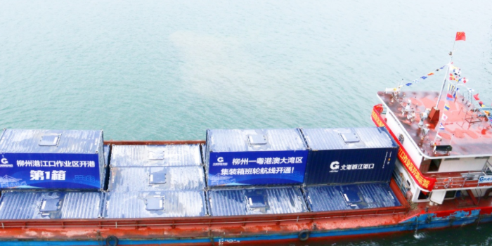 尊龙官方网站 - (中国区)首页