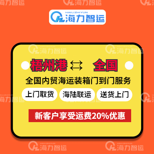 尊龙官方网站 - (中国区)首页