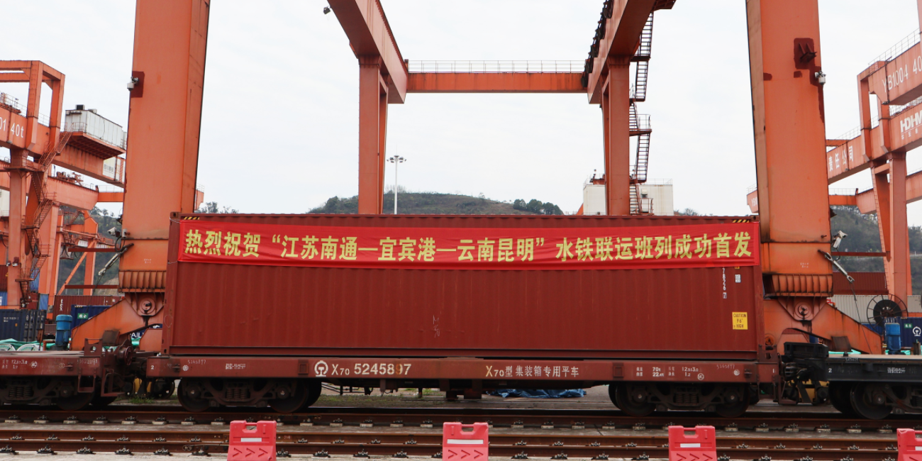 尊龙官方网站 - (中国区)首页