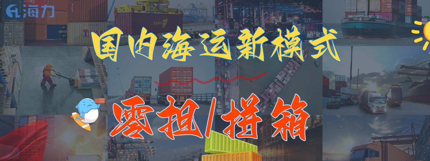 尊龙官方网站 - (中国区)首页