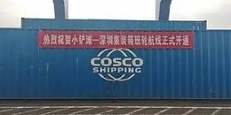 尊龙官方网站 - (中国区)首页