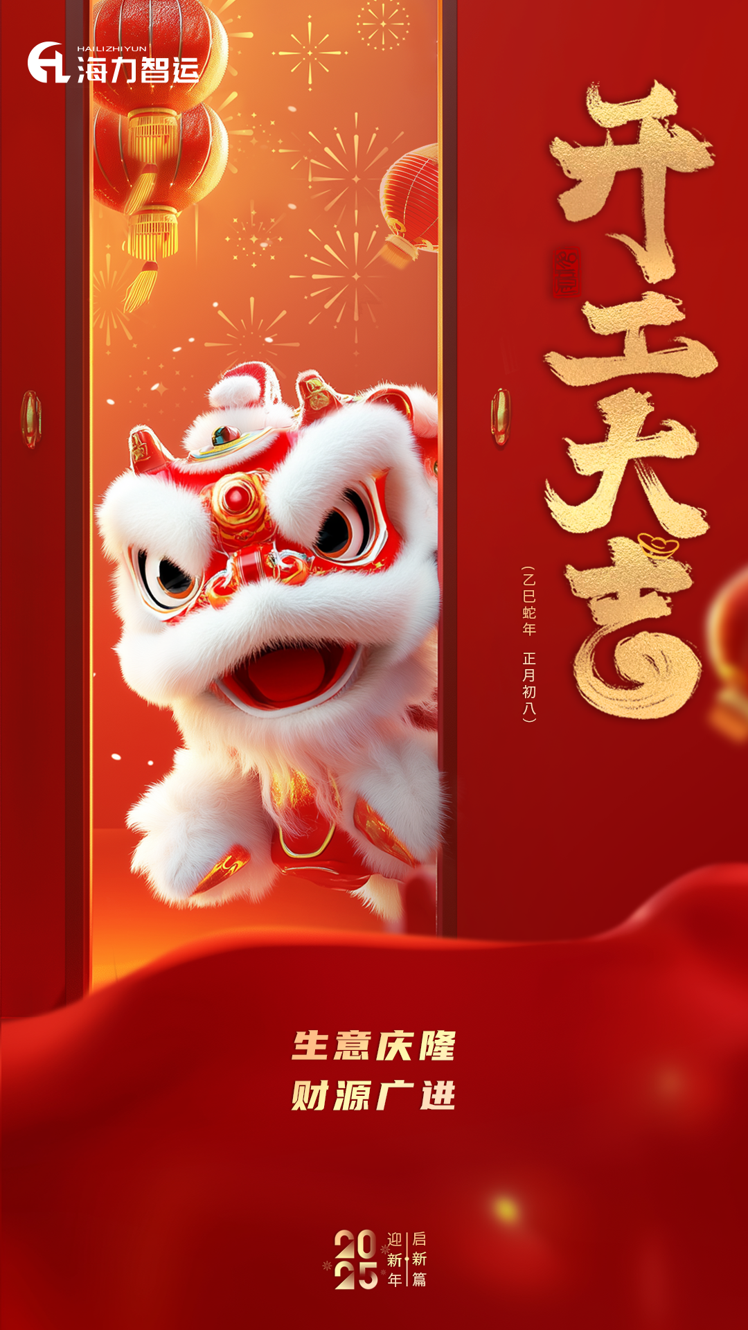 尊龙官方网站 - (中国区)首页