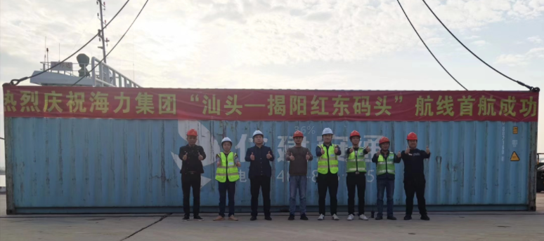 尊龙官方网站 - (中国区)首页