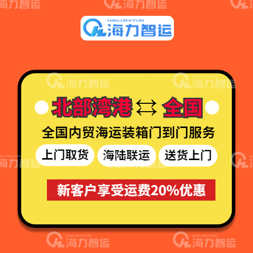 尊龙官方网站 - (中国区)首页